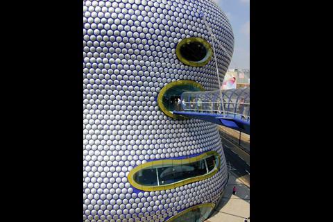 Selfirdges in Birmingham, UK